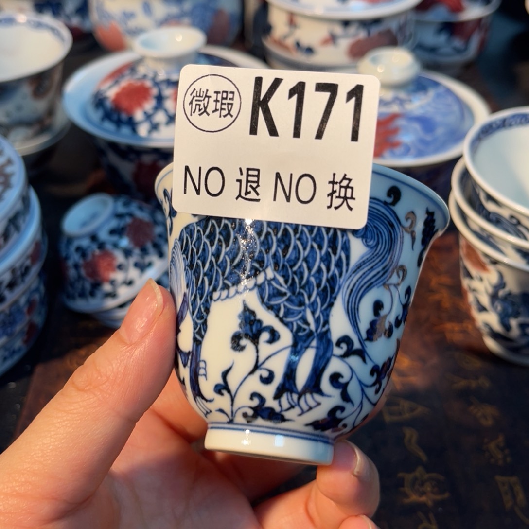 171 半月陶瓷半月陶瓷