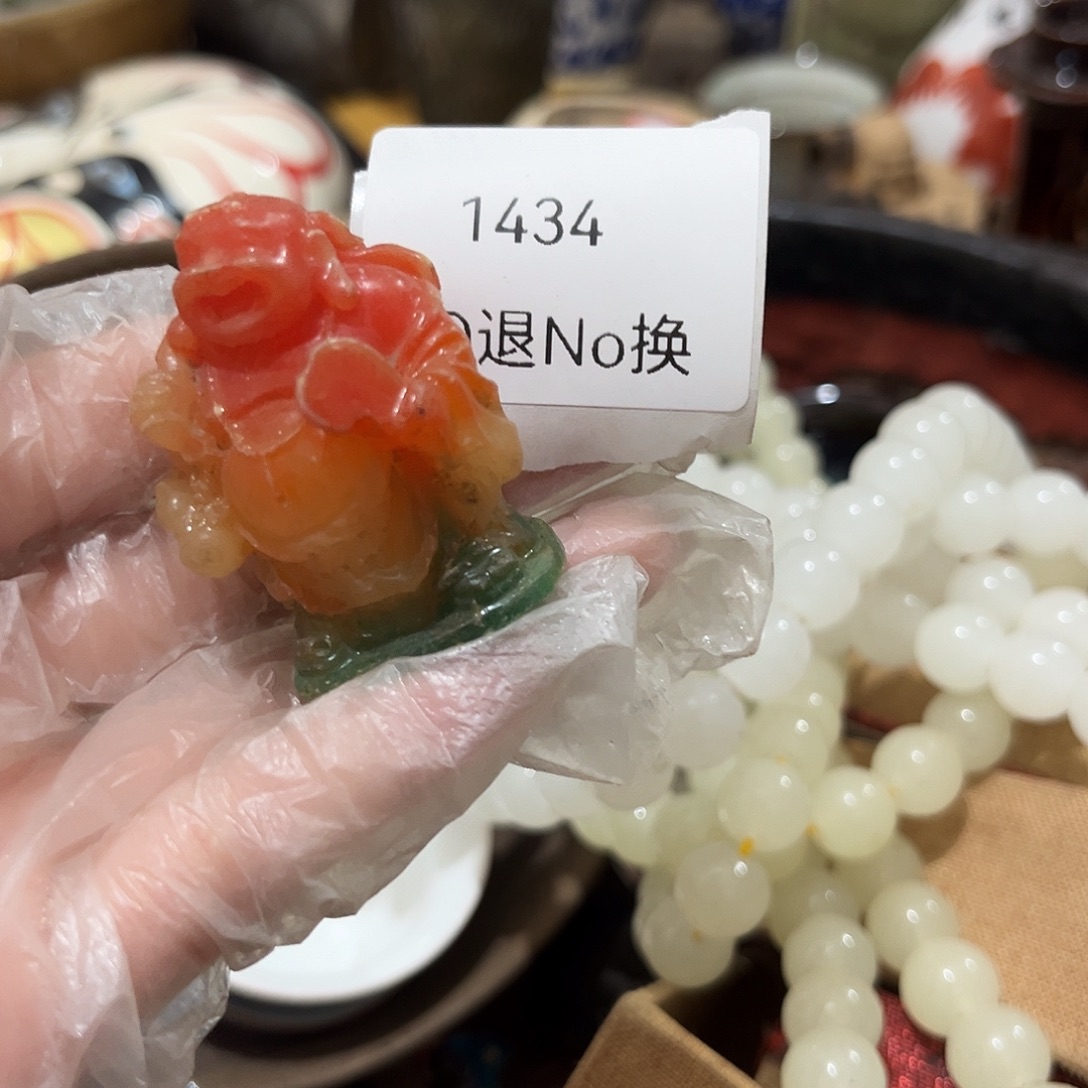 你***吗瓷片1434号工艺品