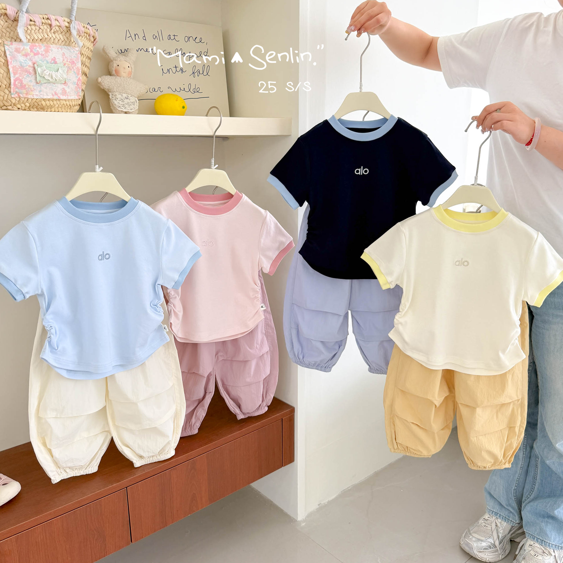 【现货】妈咪森林童装2025夏季女童液氨棉T恤套装252-MMSL-252235