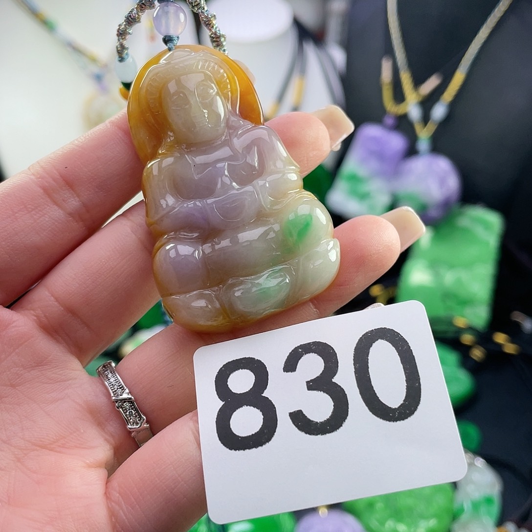 翡翠未镶嵌吊坠(赠链)