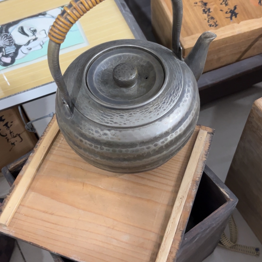 大***才茶茶茶茶茶茶茶茶茶