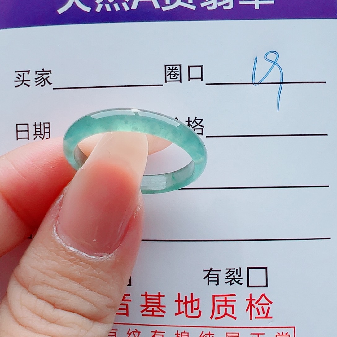 未镶嵌戒指翡翠“****昔戒圈