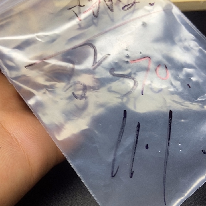 南***叔核桃七十号文玩核桃