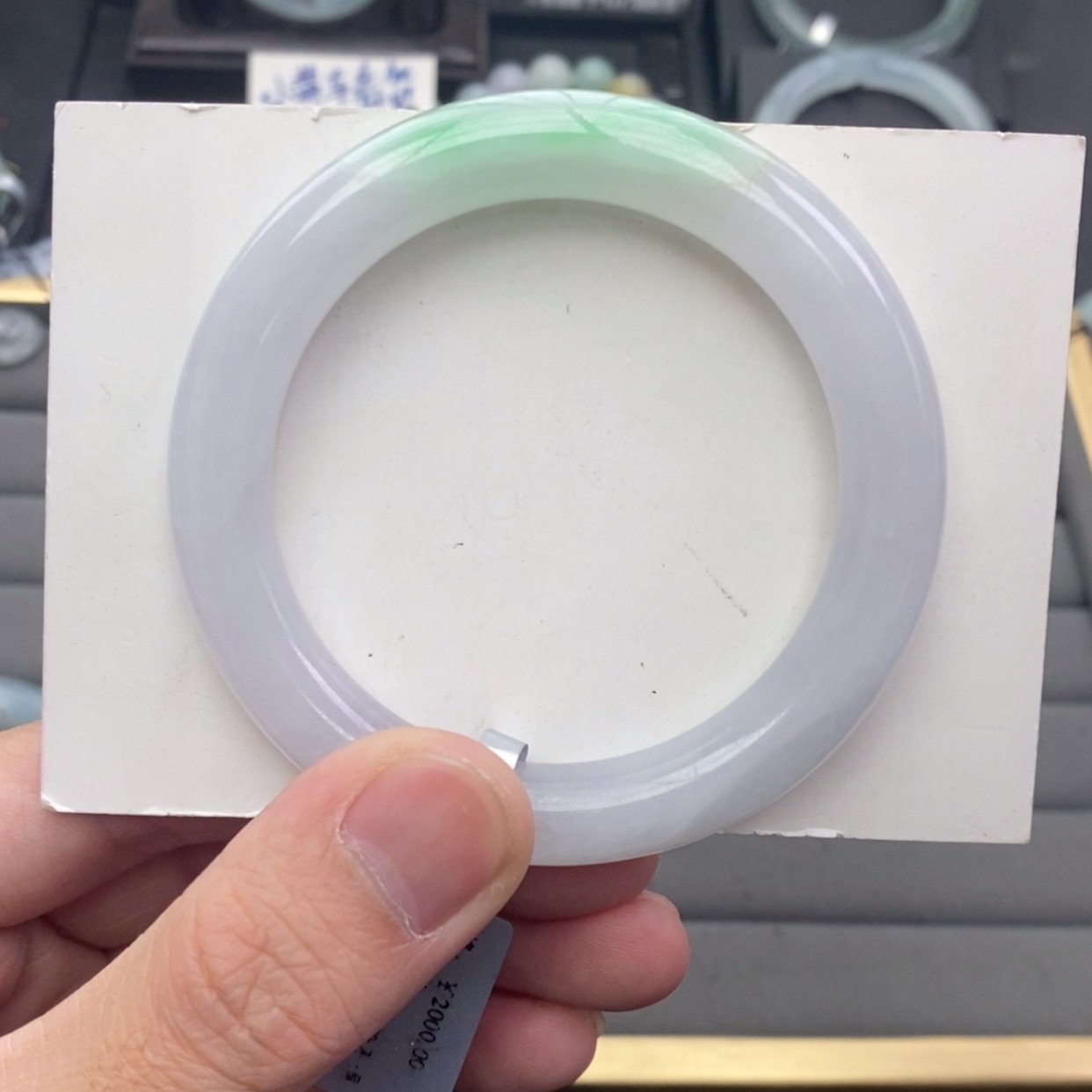 【闪购商品】未镶嵌手镯翡翠翡翠