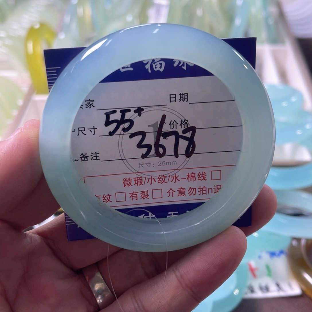 未镶嵌蛇纹石玉手镯（圆镯）