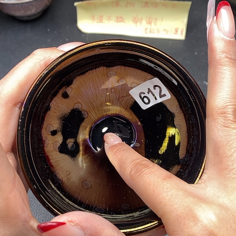 【闪购商品】茶盏612