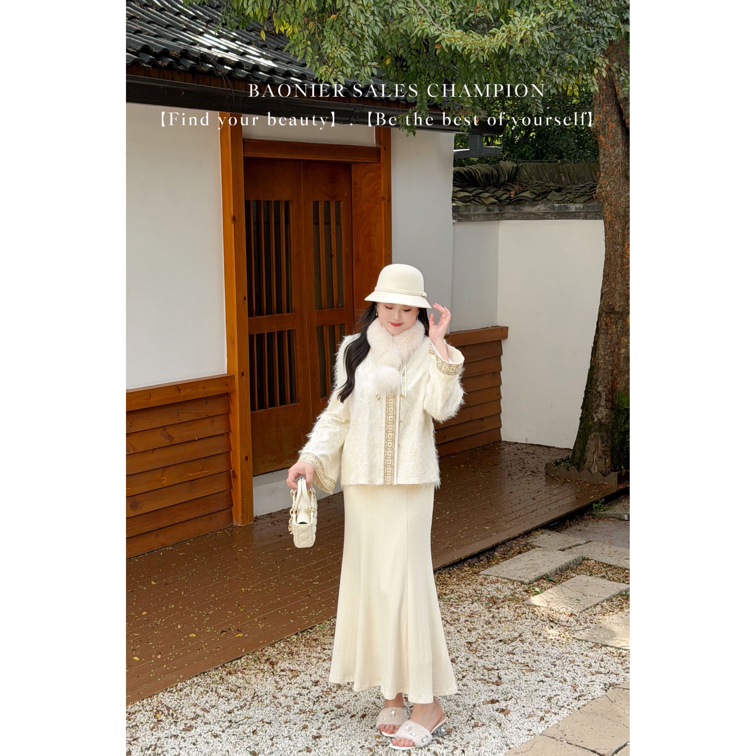 BAONI2025冬季新款驼鸟毛外套长裙#U25D6202