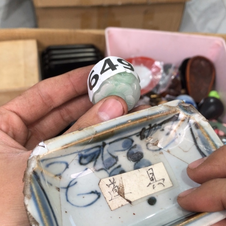 陶瓷孤品单件车里拍