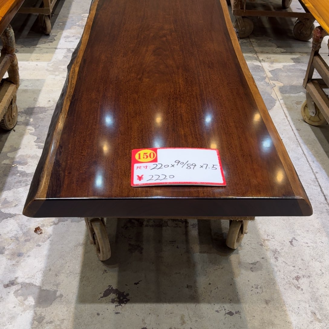 丽***订木（非红木类）220*90/89*7.5