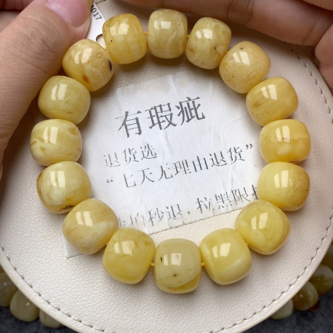 琥珀未镶嵌珠宝奇石51