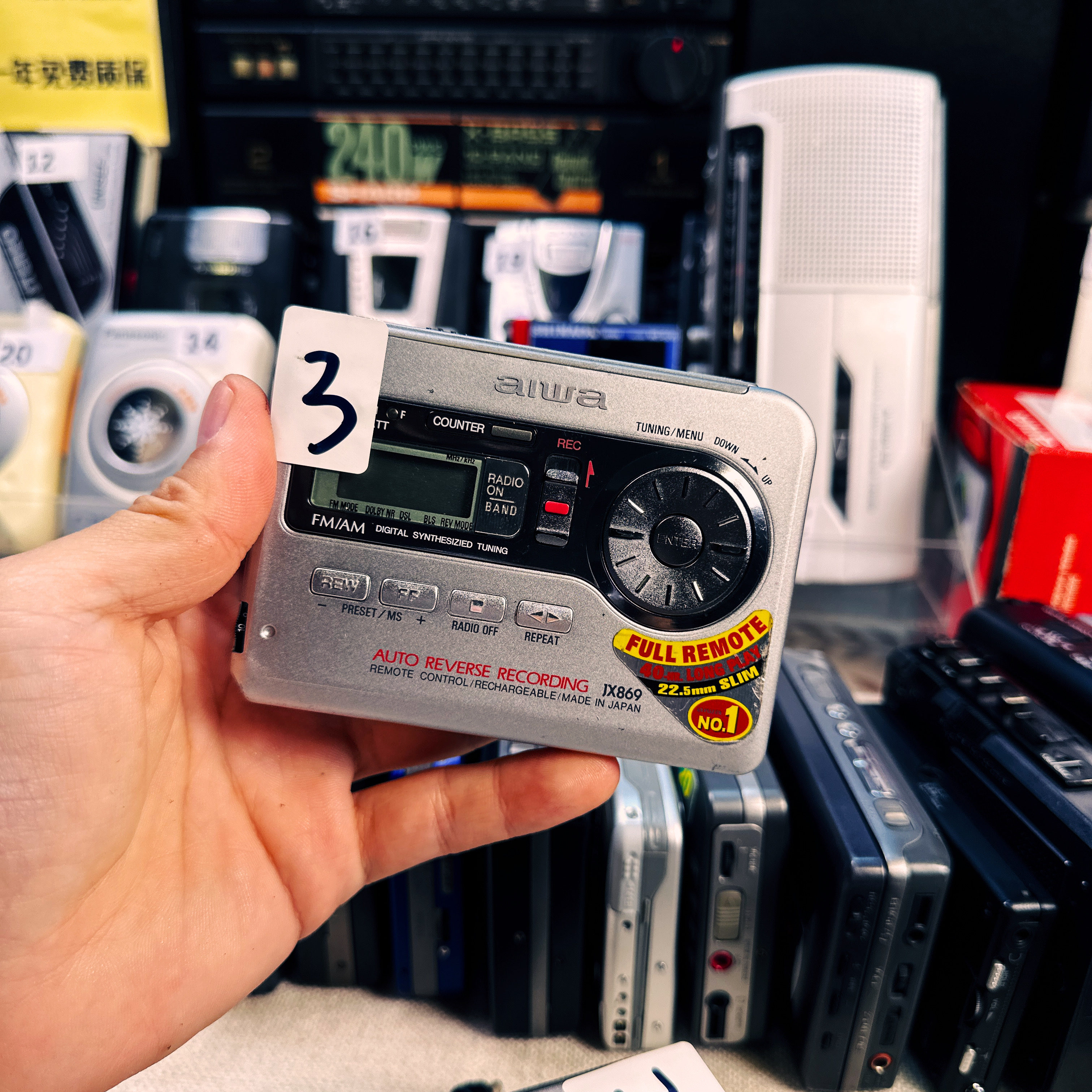 全经典型号JX869工艺品摆件