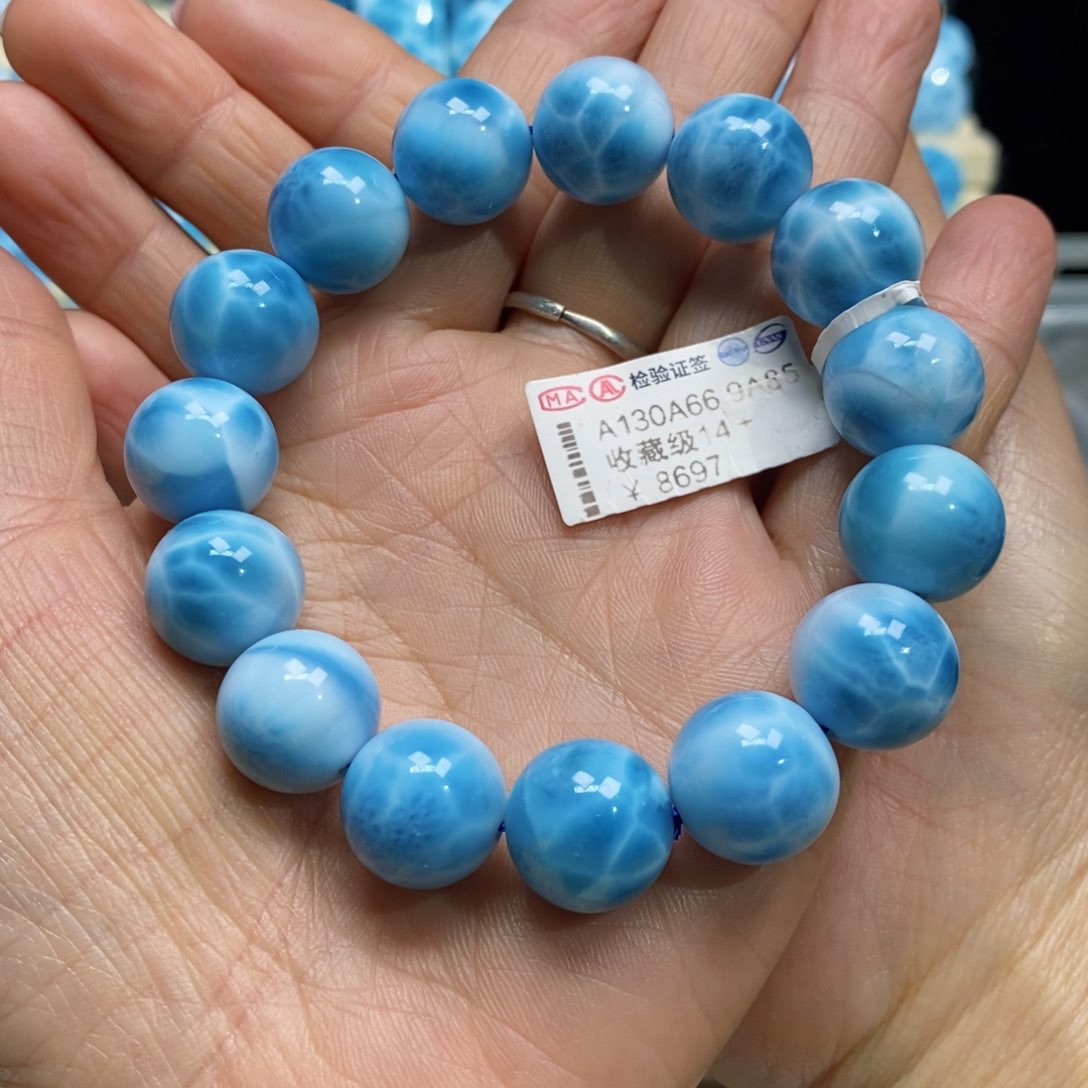 针钠钙石（海纹石）手链未镶嵌