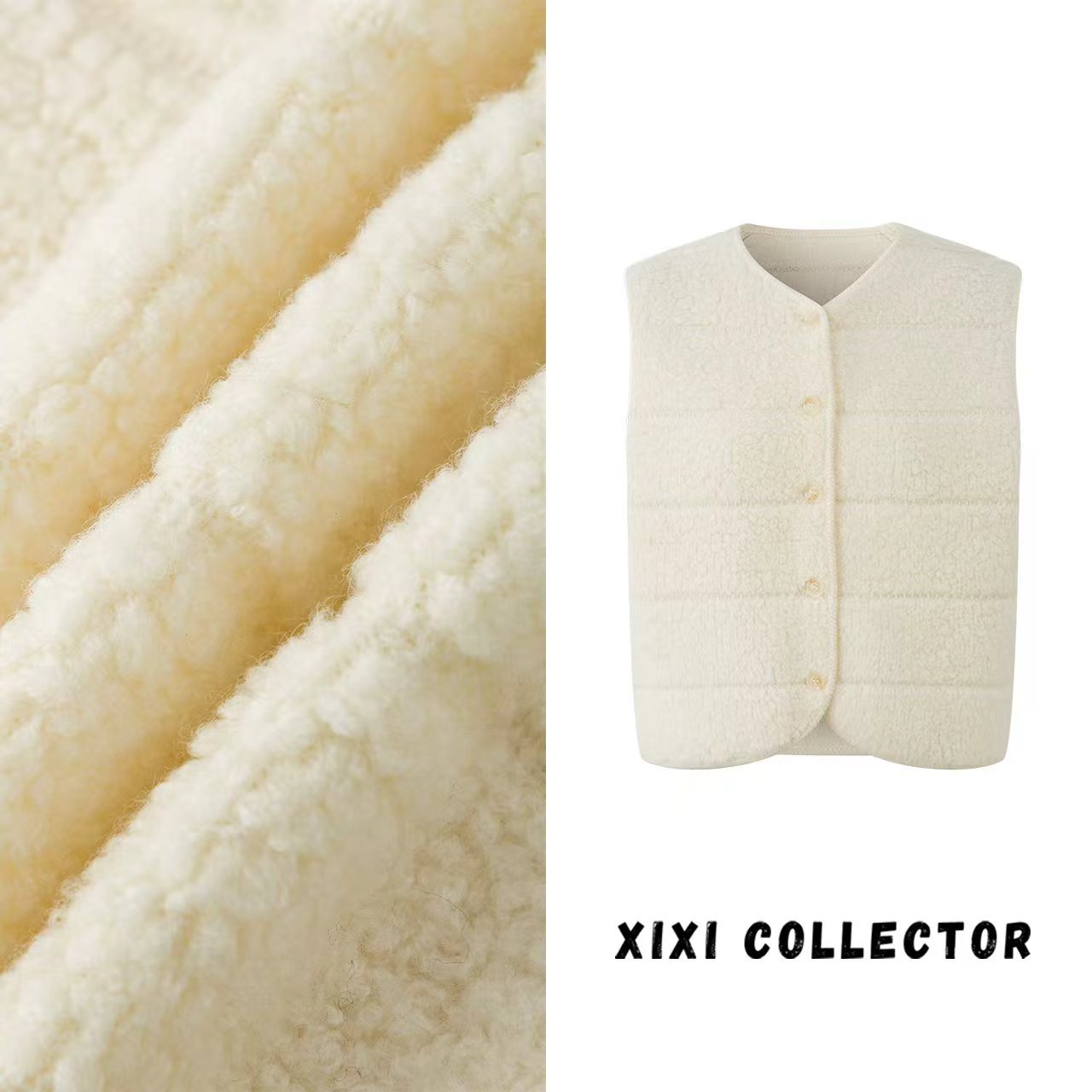 XIXI COLLECTOR | 100%羊毛奶油叠叠乐马甲