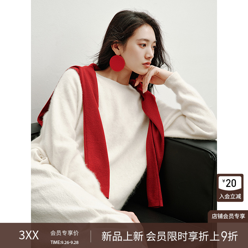 衣香丽影【9月26日新品】100%羊毛绒感针织衫女拉毛温暖感云朵上衣