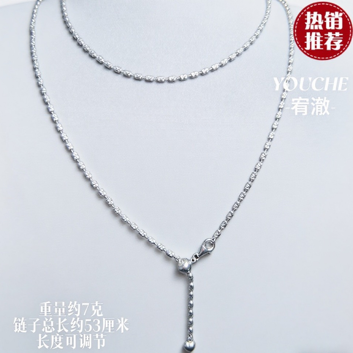 925银银制品 S925银工艺银河项圈时尚欧若风项链