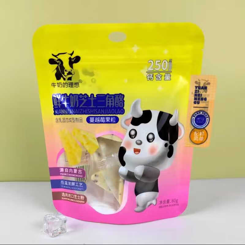 鲜牛奶芝士三角酪（蔓越莓味)80g