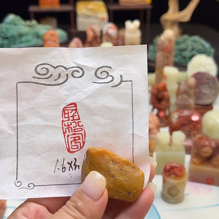 寿山石印石手工制作