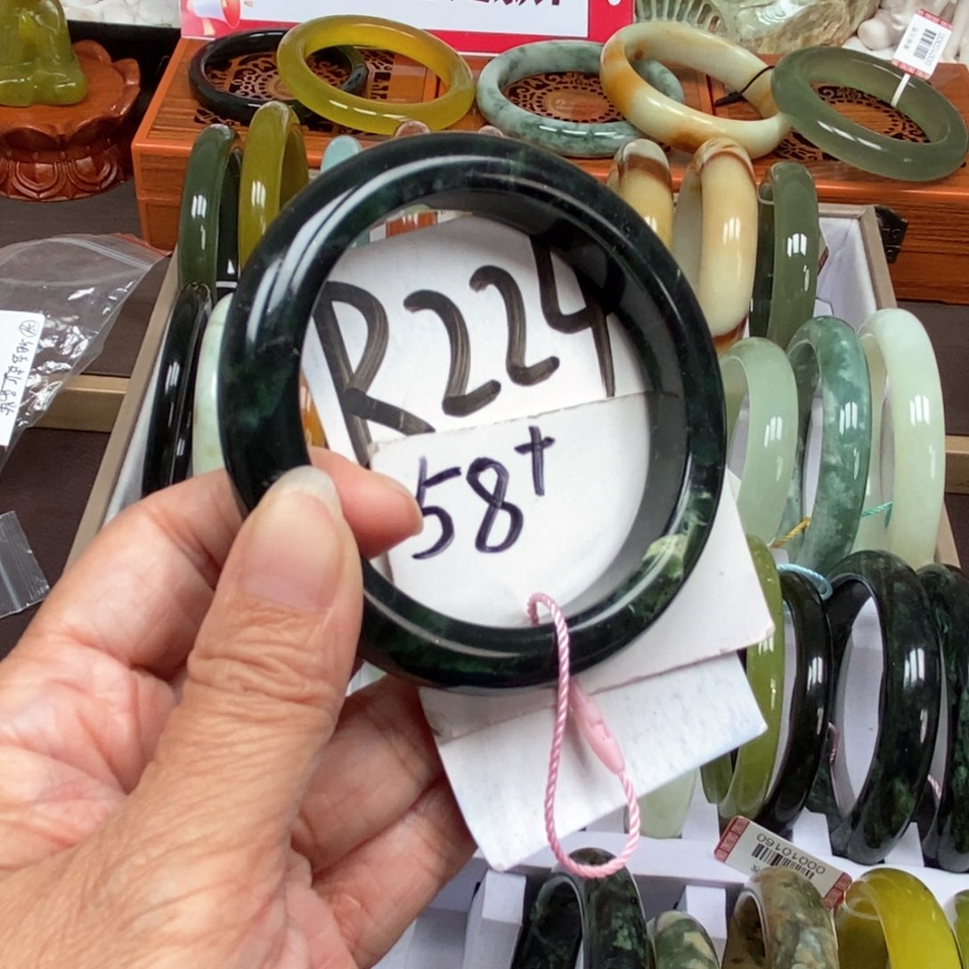 蛇纹石玉未镶嵌手链