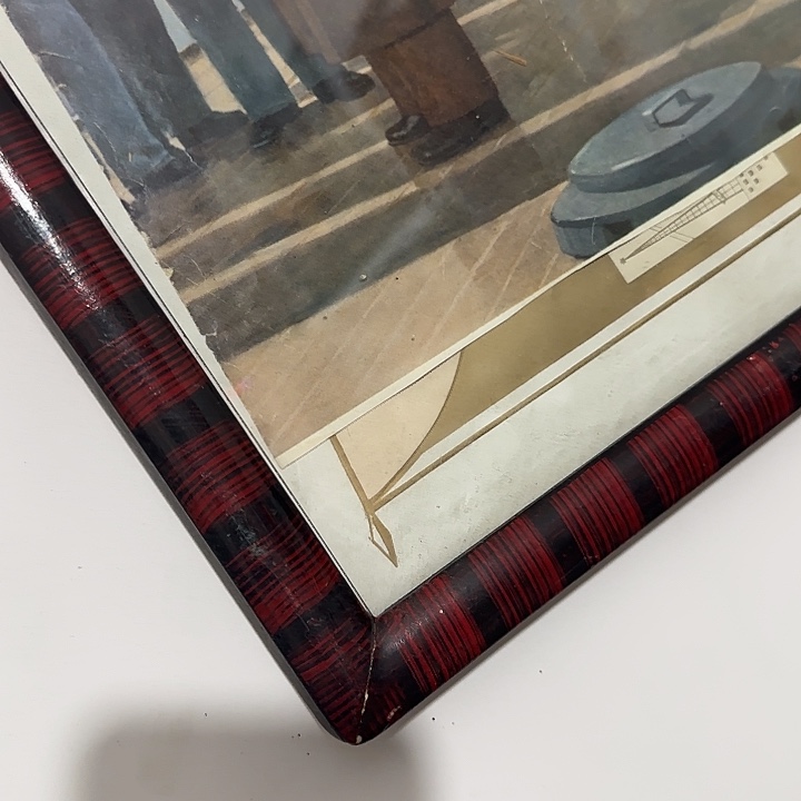 香榧木干*杯Ghfgfgfgghghg