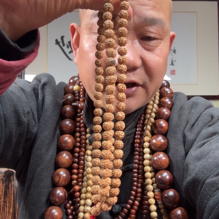 小叶紫檀手串/手链