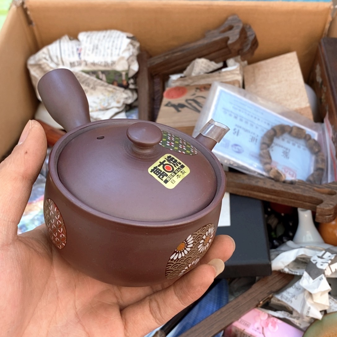 瓷片哈哈哈哈真的笑