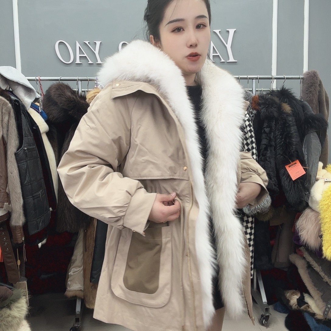 姚小妖家高端皮草