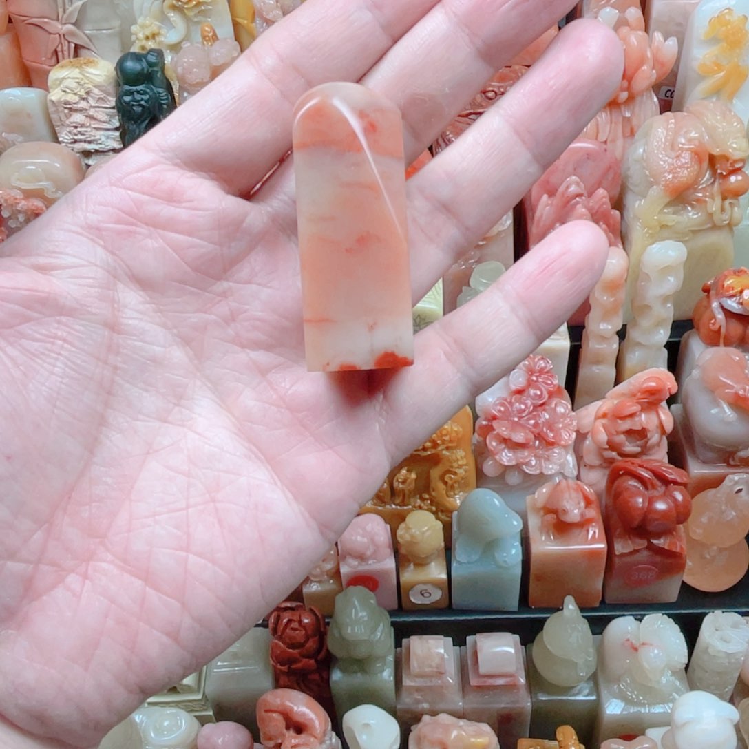 老挝石印石定制款 尺寸2.0