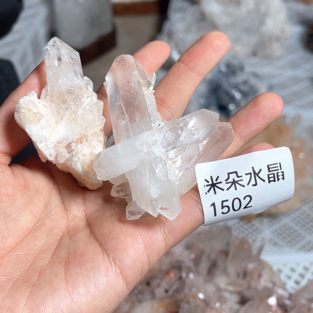 不***空珠宝半成品水晶未镶嵌水晶