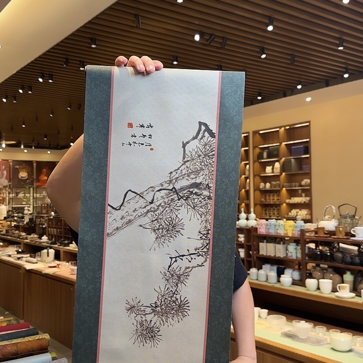 两米一茶席茶席茶席
