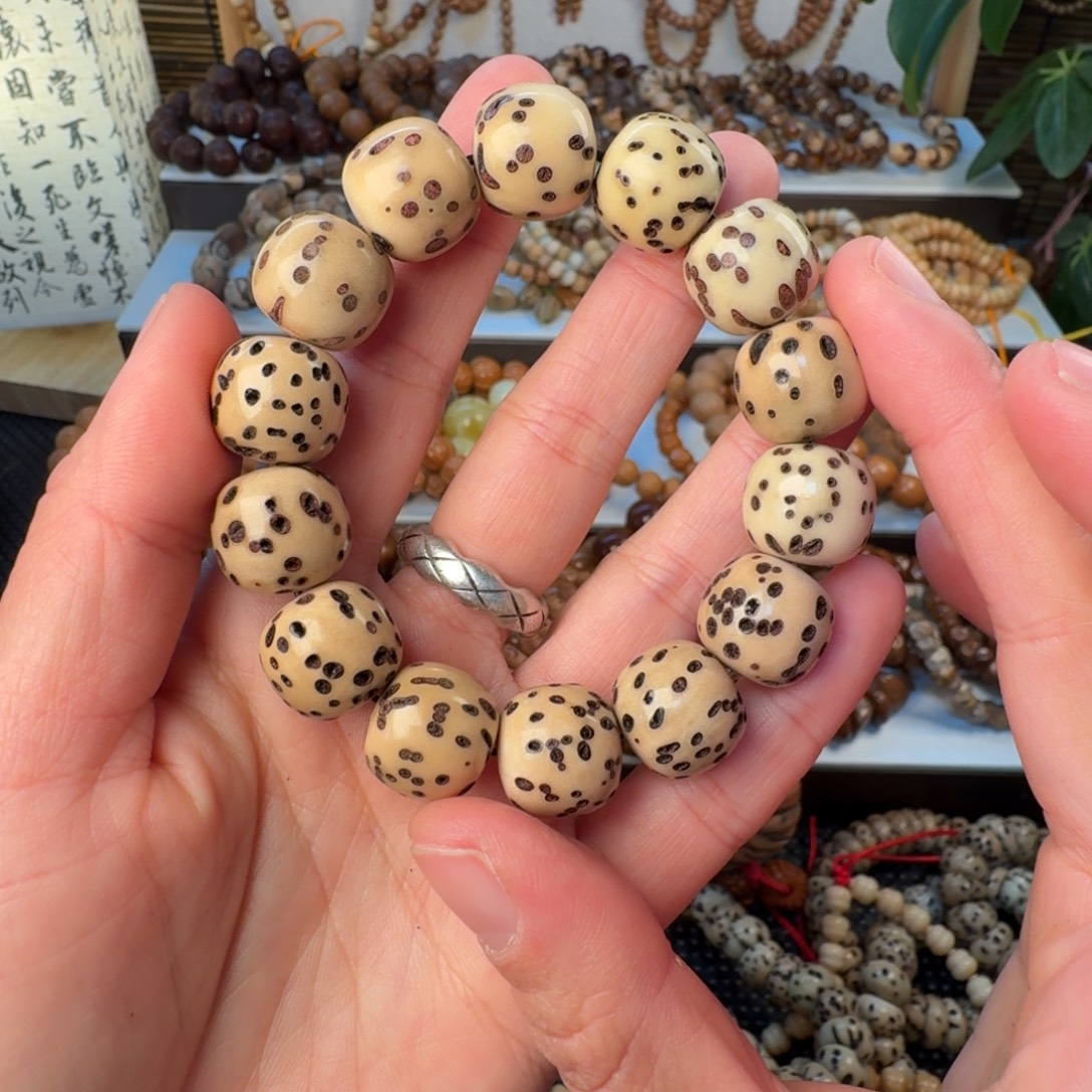 这***士吊坠柏香籽/百香籽菩提