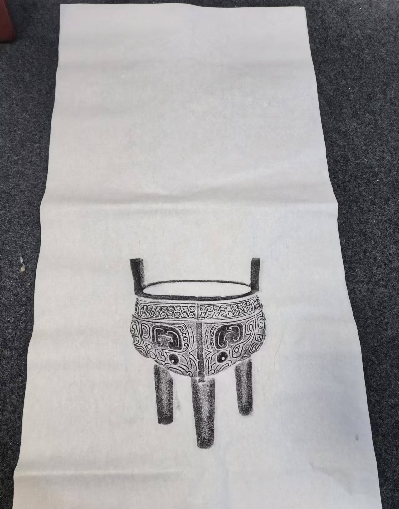 青铜器全形拓鼎拓片