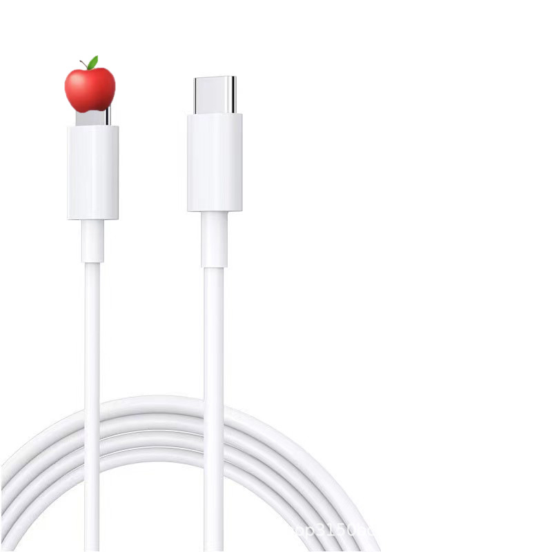 (001-005）数据线听清主播讲解