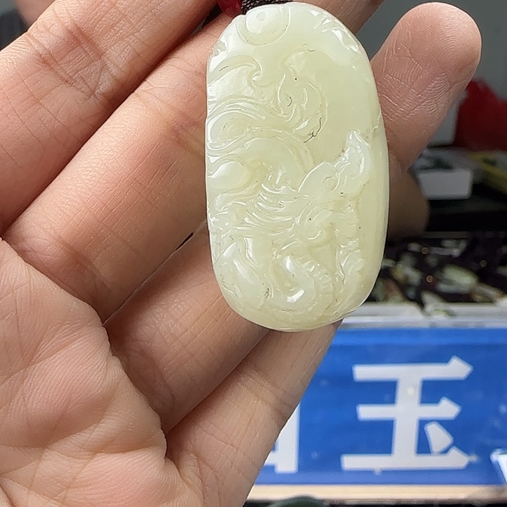 颈饰未镶嵌和田玉