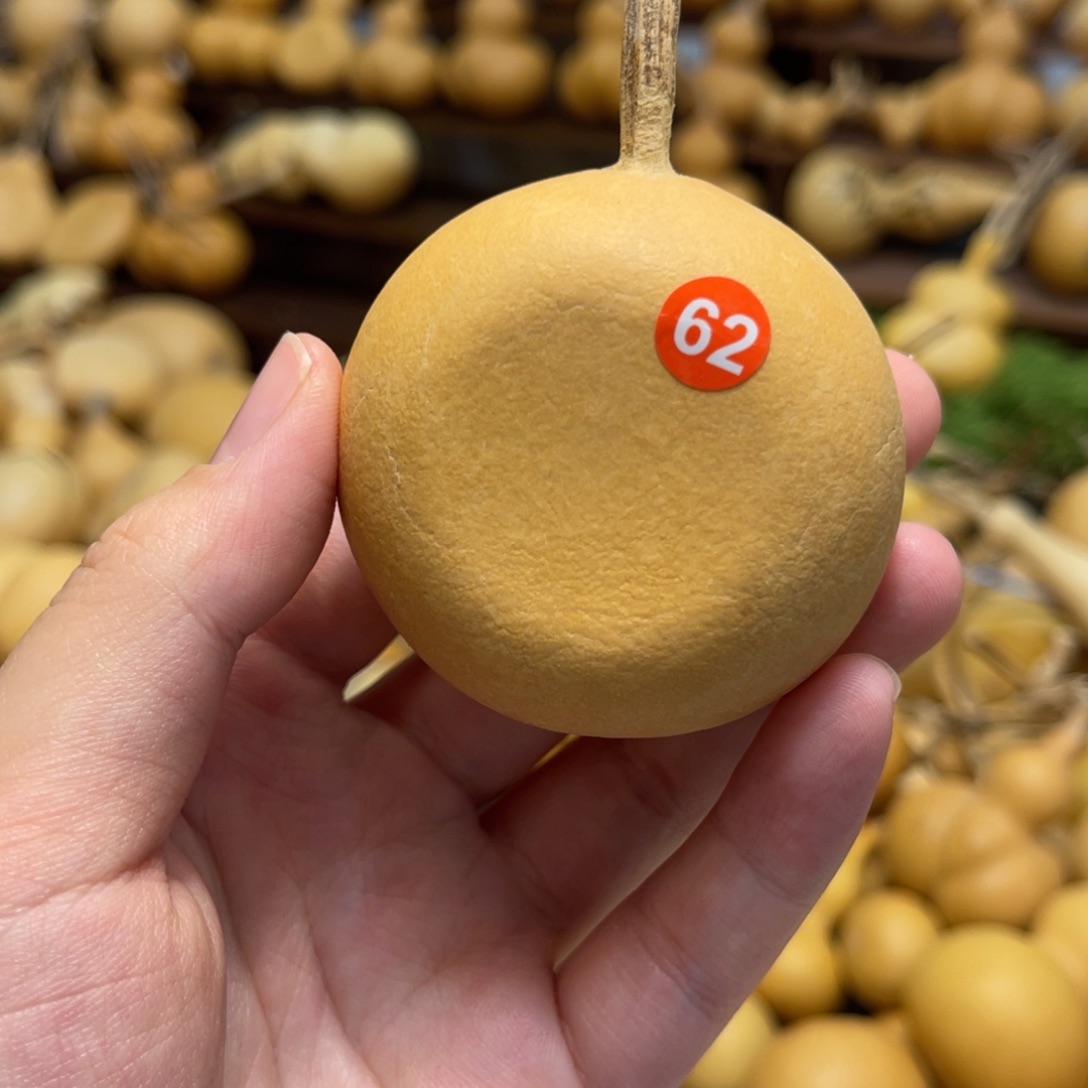 闪拍葫芦链接-62号品