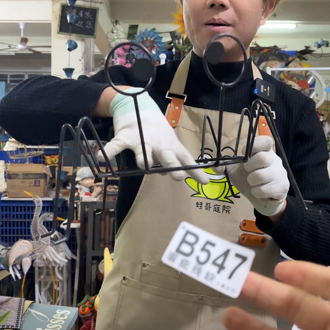 核桃木/黑胡桃（胡桃木）