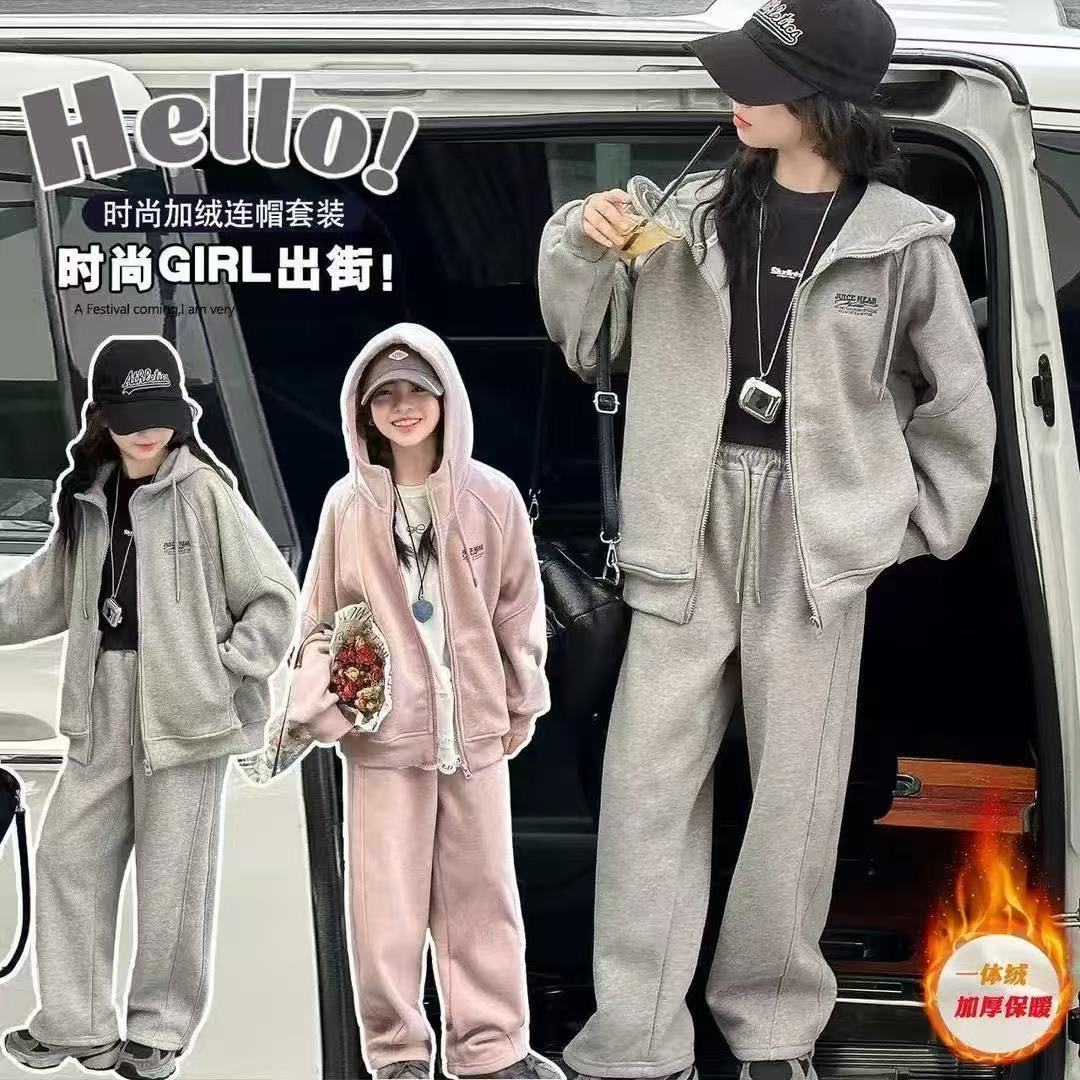 清货不补  外套长裤套装2025新款儿童秋冬装女孩帽衫裤子两件套