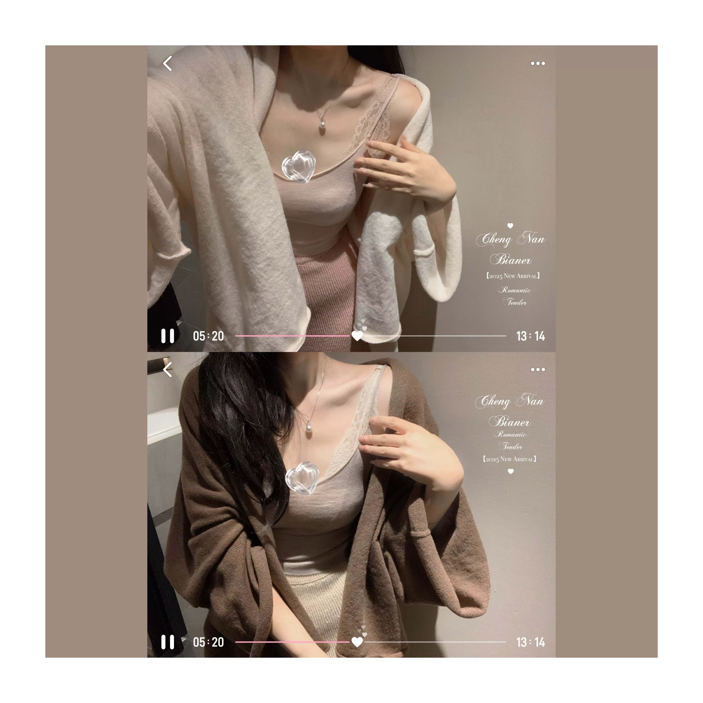 城南边儿 我和我的自由开衫~绒绒宽松大外套阔版中长款毛衣外披