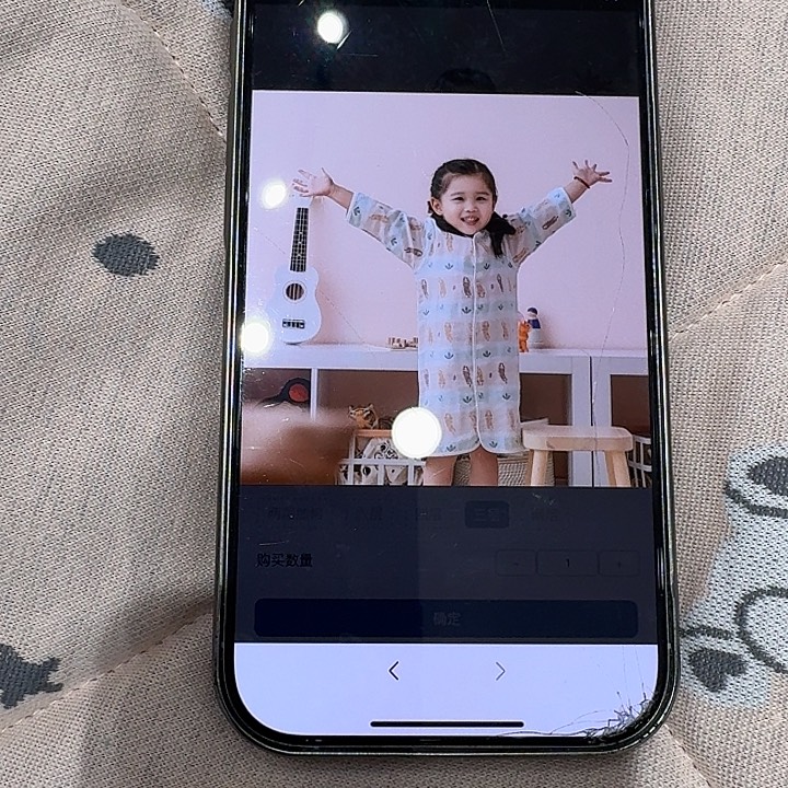 雅赞包脚睡袋特价款跳跳虎