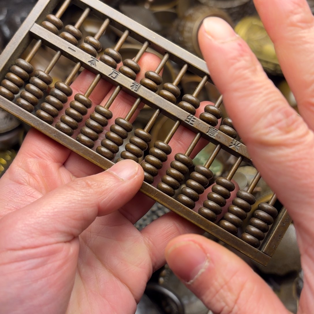 铜铜铜铜铜铜铜铜铜