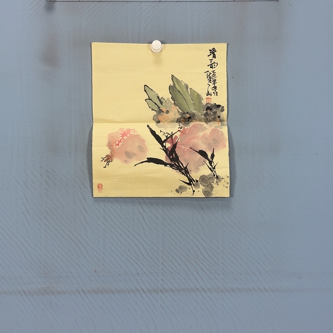 国画516 牡丹一如你