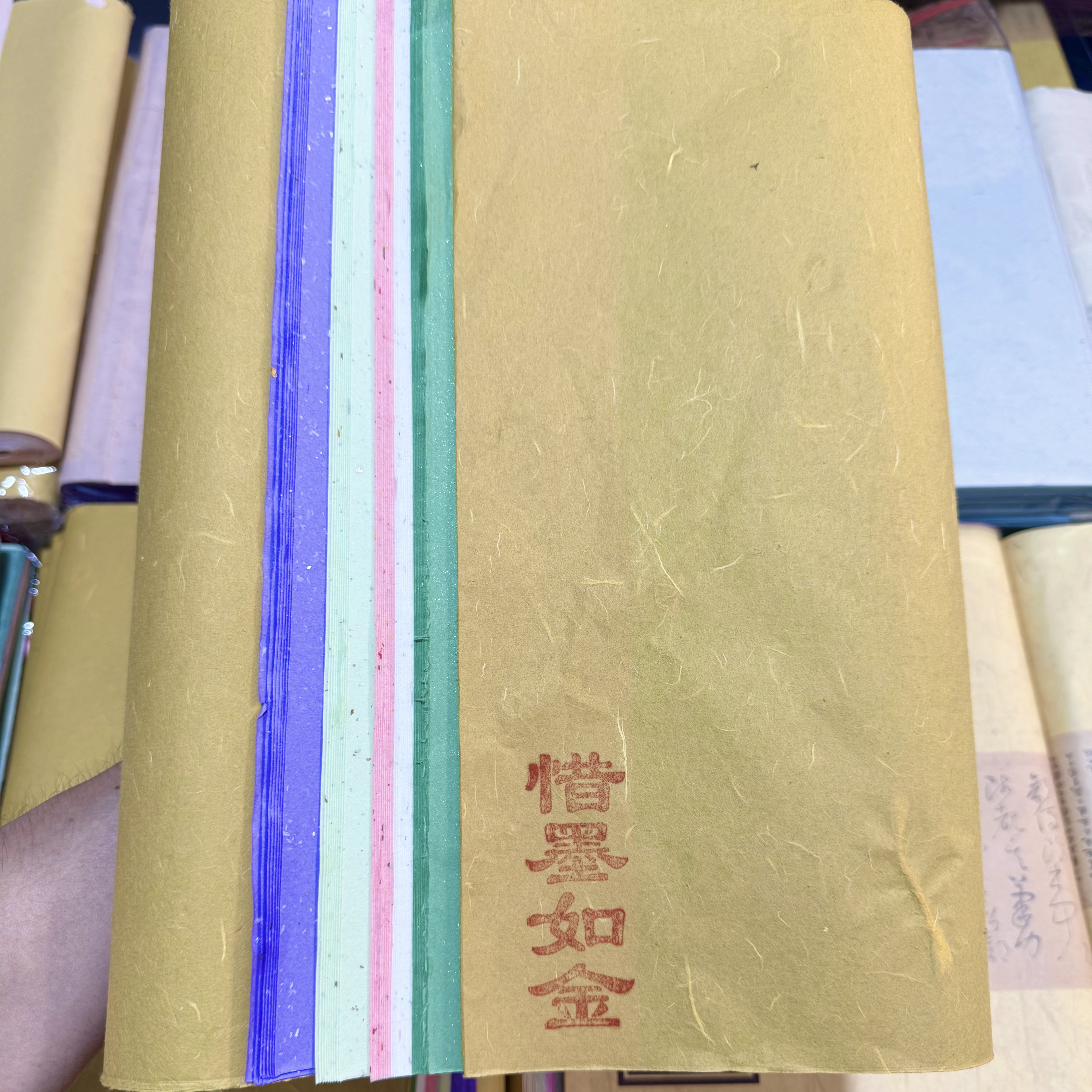 五色雁皮皮纸【惜墨如金】纯手工宣纸四尺四开八分熟小楷小作品专用