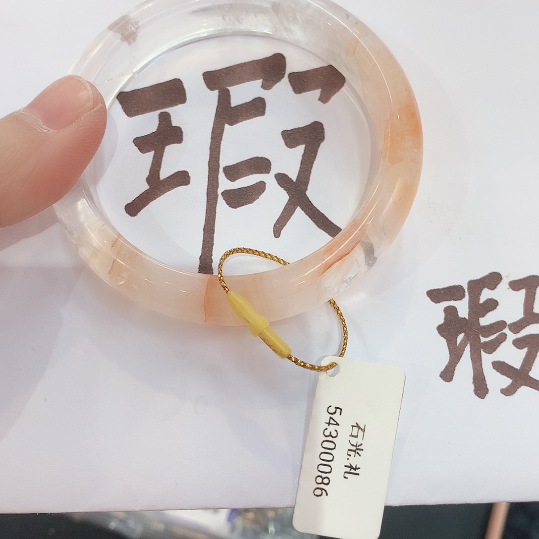 水晶手镯未镶嵌173(5455:::)