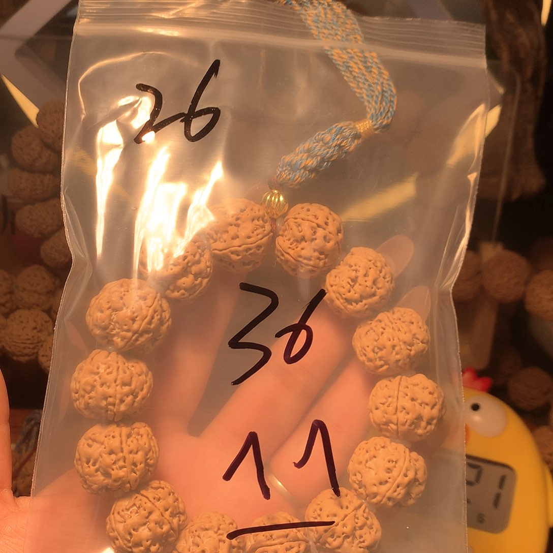 金刚菩提吊坠^*^26。            