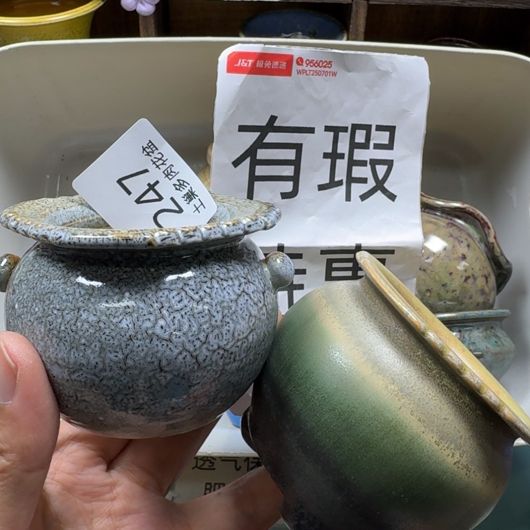 陶瓷艺术设计与制作