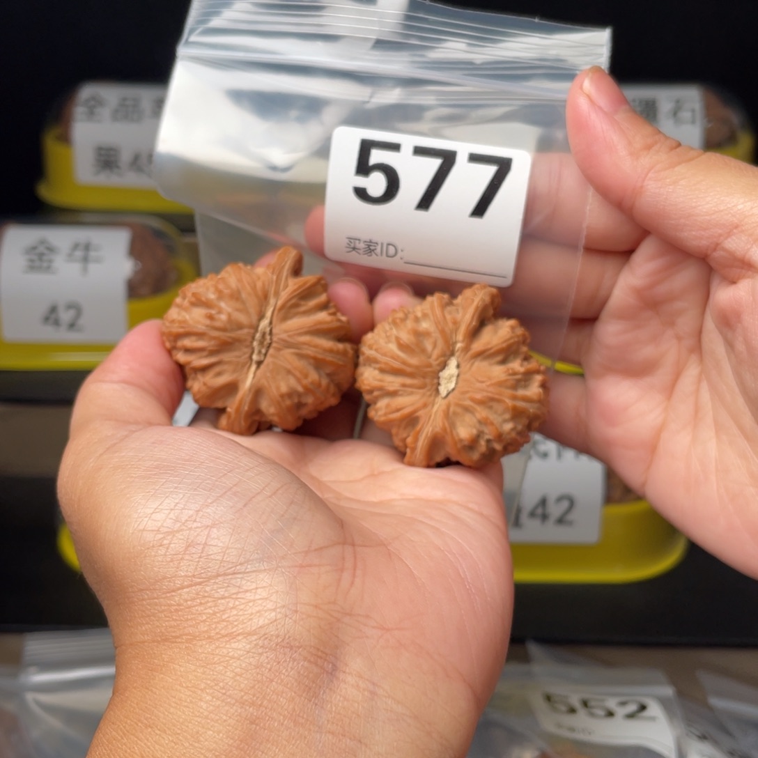 执***.把件文玩核桃43闷白