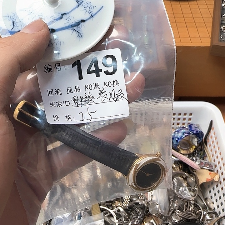 衣****点149凄凄切切亲亲亲