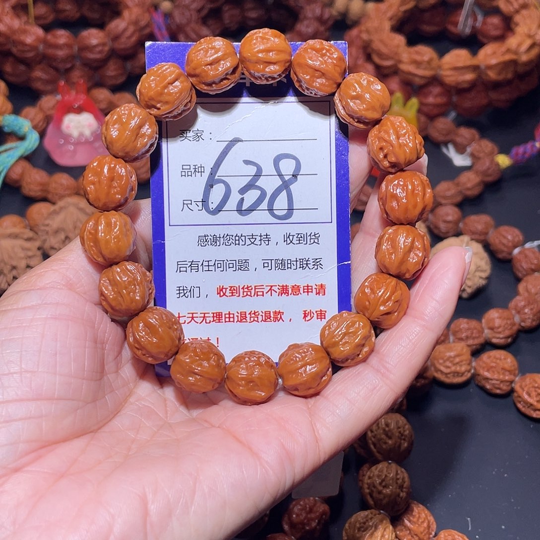 E***r638秋子粗筋龙脊京八棱14