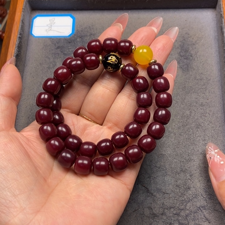 菩提根/象牙果吊坠菩提