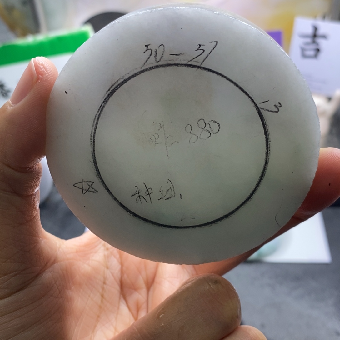 定制翡翠未镶嵌翡翠手镯