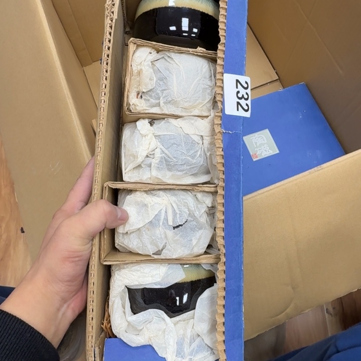 瓷片瓷器工艺品摆件瓷器瓷器